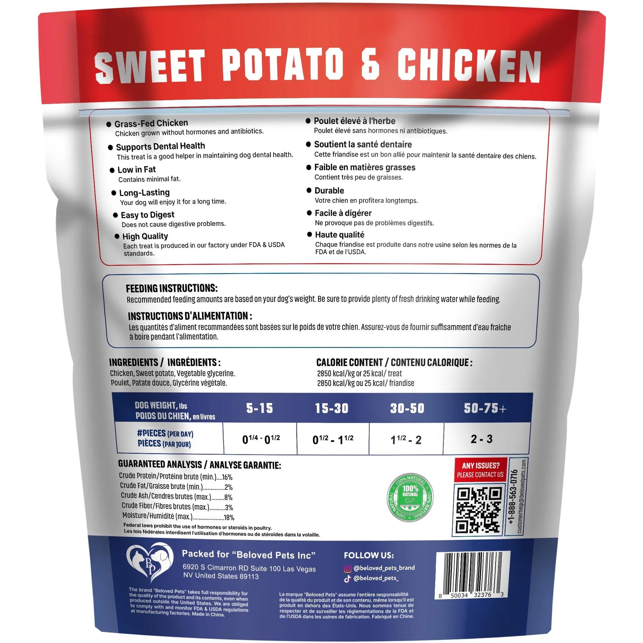 Sweet Potato & Chicken Jerky Dog Treats