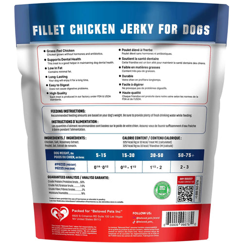 100% Chicken Jerky Dog Treats - Fillet